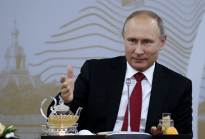 Статья ук украины оскорбление президента Статья ук украины оскорбление президента