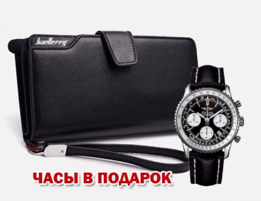 Октавия тур подлокотник Октавия тур подлокотник
