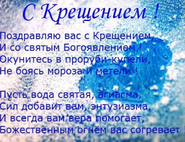 Как правильно сделать полиспаст своими руками Как правильно сделать полиспаст своими руками
