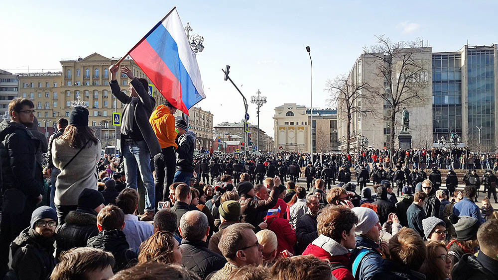 Митинг фото для презентации