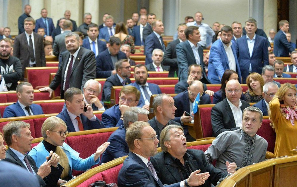 Сколько депутатов раде