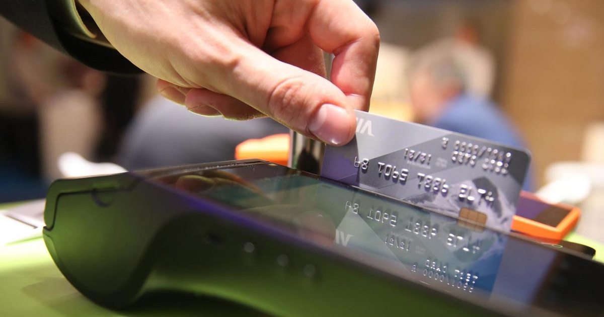 Банк утечка данных. Банк утечка данных. Информационная безопасность статистика. Статистика по кибербезопасности. Банк утечка данных.