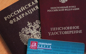 В Великобритании в 2018 Виагру начнут продавать без рецепта В Великобритании в 2018 Виагру начнут продавать без рецепта
