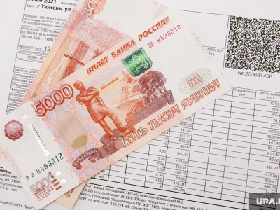 В России поднимут цены за коммуналку на 9,8%