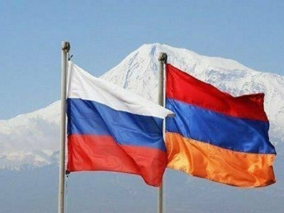 Власти Армении обратились к России с возмутительным предложением