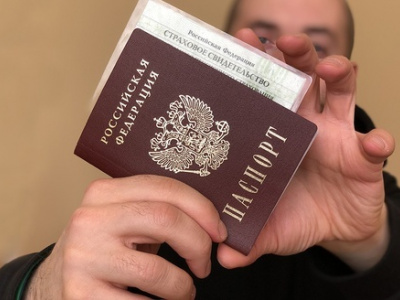 Даже не думайте носить СНИЛС в паспорте, и вот почему