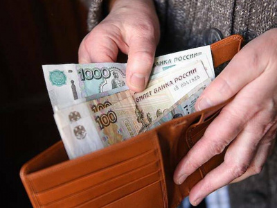 Экономист объяснил, когда россияне массово кинутся менять деньги