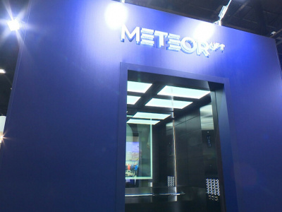 В Петербурге показали лифты нового поколения