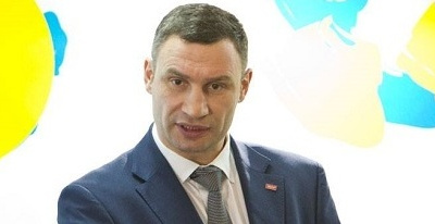 Мэр Киева сделал важное политическое заявление