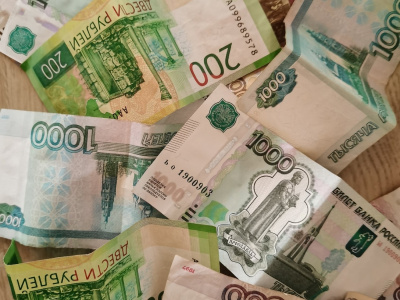Россияне получат до 13 тысяч рублей. Назвали дату поступления средств