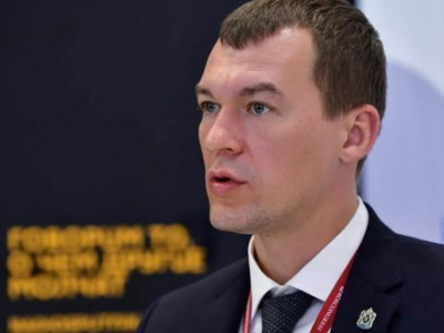 Мишустин предложил сменить губернатора Хабаровского края