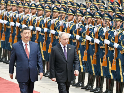 Что мировые СМИ пишут о визите Путина в КНР