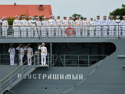 Корабли Балтийского флота РФ прибыли на Кубу