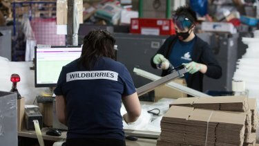 Wildberries объединил партнерские ПВЗ в единую сеть