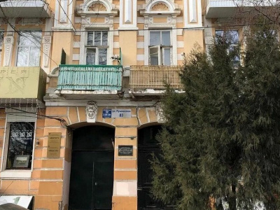 В Ростове снова требуют убрать памятную доску Сабине Шпильрейн — партнерский материал