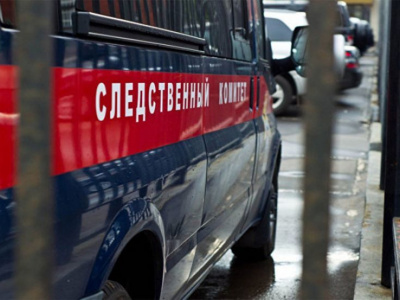 СК РФ раскрыл новые подробности о теракте в "Крокусе"